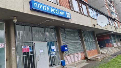Узнайте, будет ли служба доставки работать в праздничный день