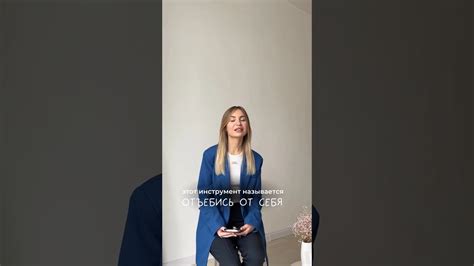 Узнайте все о секретах абджат
