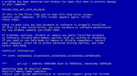 Узнайте код ошибки BSOD