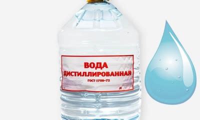 Узнайте основные причины важности дистиллированной воды для аккумуляторов