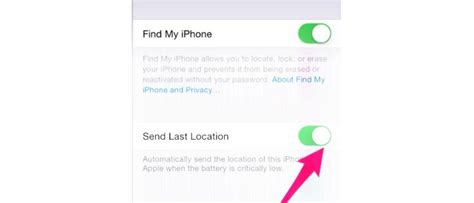 Узнайте последнее место нахождения айфона при выключенном состоянии