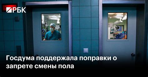 Укрепление мужественности в эпоху смены ролей