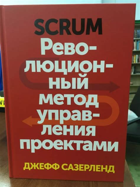 Улучшение качества продукта или услуги