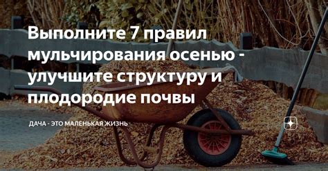 Улучшите структуру категорий