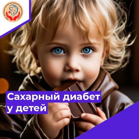 Уменьшайте потребление сладостей постепенно