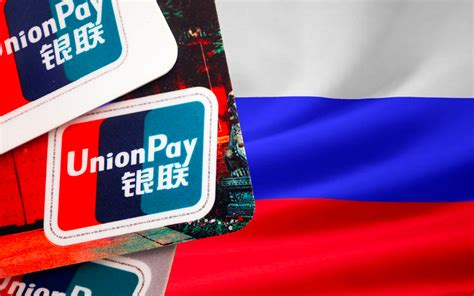 Уникальная возможность выпуска карт UnionPay в России в 2023 году: подробное руководство