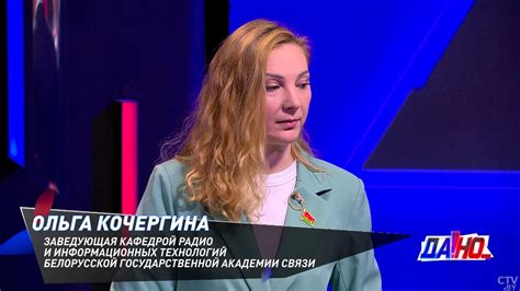 Уникальность их связи