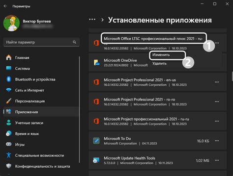 Установка специальных программ для открытия xls файлов без Microsoft Office