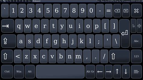 Установка экранной клавиатуры в Linux