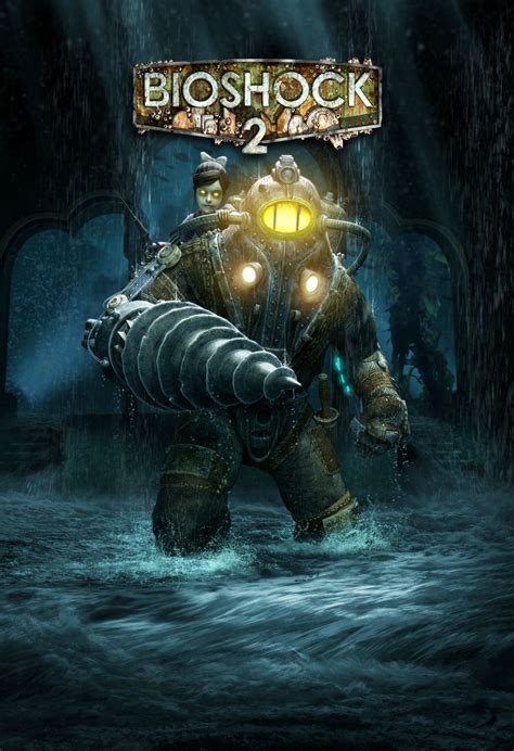 Установка Bioshock 2 Remastered