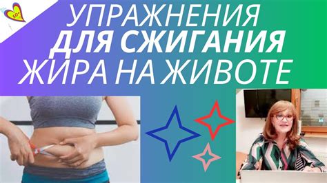 Устранение жира на животе через диету: основные принципы