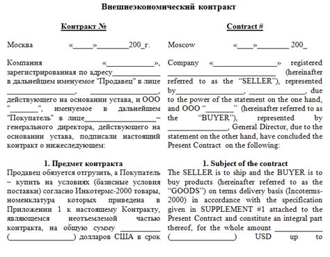 Участие адвоката и согласование условий раздела