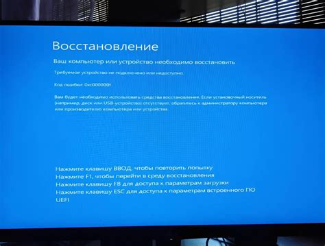 Уязвимость системы без поддержки Facebook