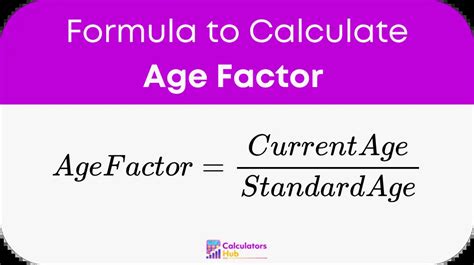 Фактор возраста