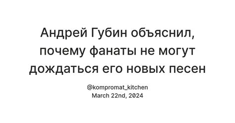 Фанаты не могут дождаться момента раскрытия истинных чувств