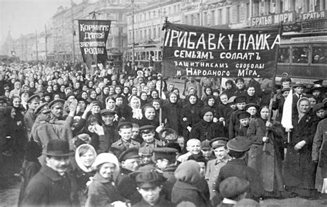 Февральская революция 1917 года