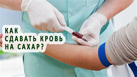 Хочешь сдать кровь? Узнай, поможет ли кефир!