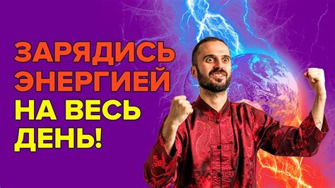 Целительная сила грозы: зарядись энергией