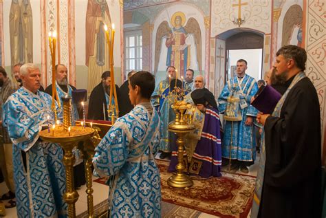 Церемония празднования Иверской иконы