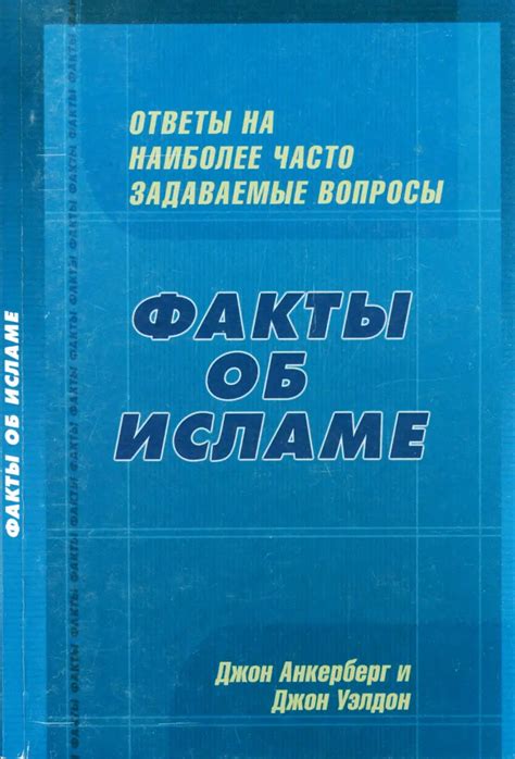 Часто задаваемые вопросы о масляной пропитке бензина