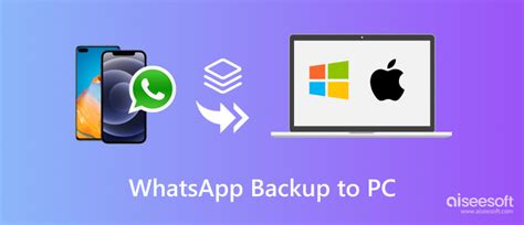 Часто задаваемые вопросы о резервном копировании WhatsApp на iPhone
