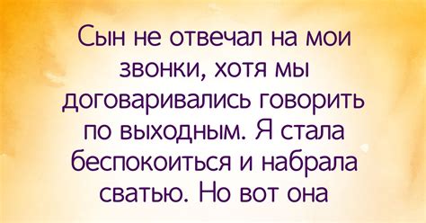 Черты сильной личности в жизни Бетховена