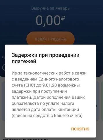 Что делать, если возникли проблемы с уплатой налогов за гараж в ГСК