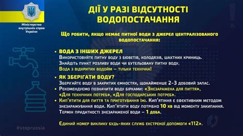 Что делать, если нет возможности пить воду в автобусе?