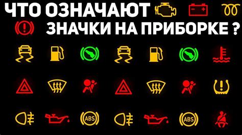 Что делать, если ошибка не устраняется на ВАЗ 2114
