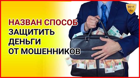 Что делать, если планируете продать телефон без камеры