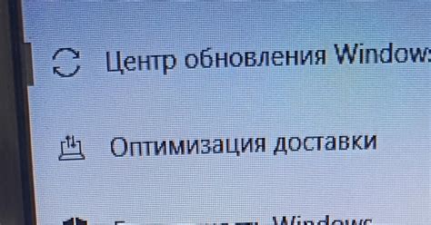 Что делать, если самостоятельное восстановление не помогло