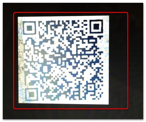 Что делать, если QR-код не распознается