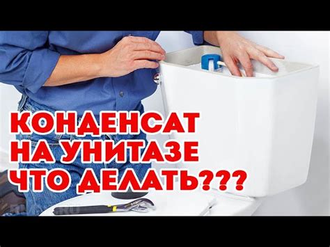 Что делать, чтобы избежать этой проблемы!