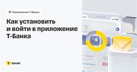 Что делать при возникновении проблем