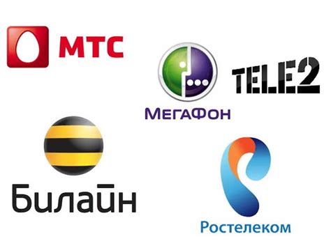 Что делают операторы связи с номерами 900
