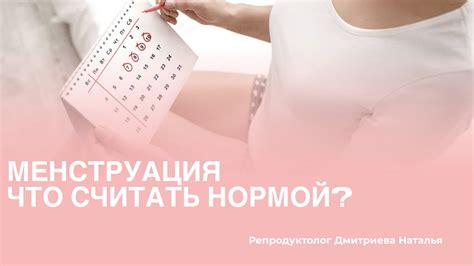 Что считать нормой для грудничка?