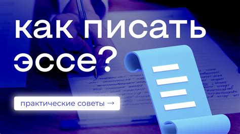 Что такое абджат и как его раскрыть