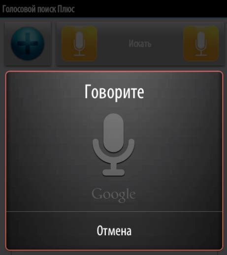 Что такое голосовой ассистент и зачем он может понадобиться на компьютере?