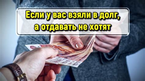 Что такое приставы и какие долги они могут взыскать