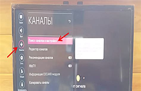 Что такое телевизор без кабеля?