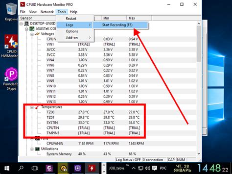 Что такое CPU-Z и как он помогает узнать температуру процессора