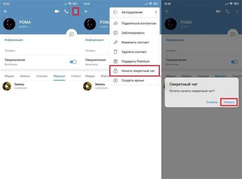 Шаги для создания чата в Telegram без контактов и отправки ссылки: