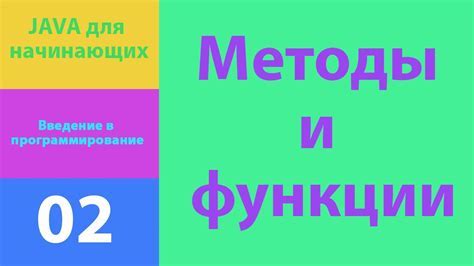 Шаги по активации функции экрана участников