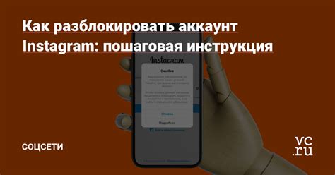 Шаги по восстановлению аккаунта Gmail