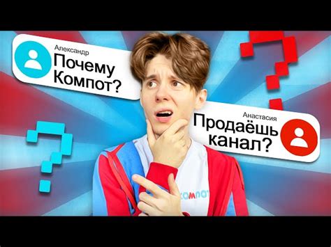 Шаги по удалению своего голоса в опросе ВКонтакте