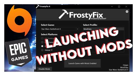 Шаги по установке патча через frosty mod manager