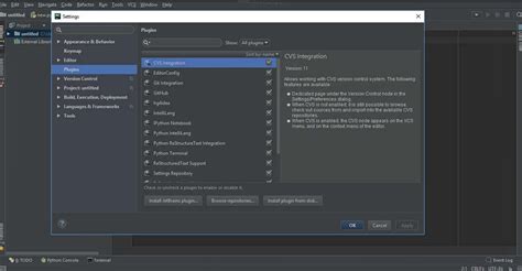 Шаг 1: Открыть настройки в PyCharm
