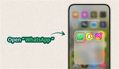 Шаг 1: Открыть WhatsApp на Android