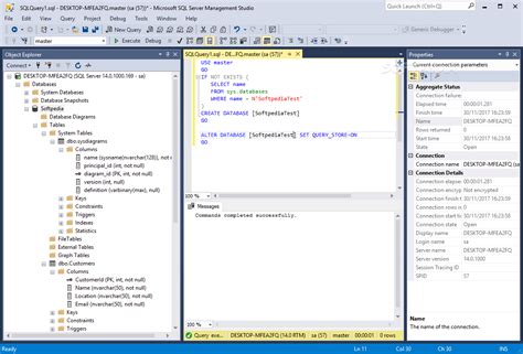 Шаг 1: Скачивание SQL Server Management Studio 2017