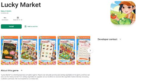 Шаг 3: Игровые возможности Lucky Market